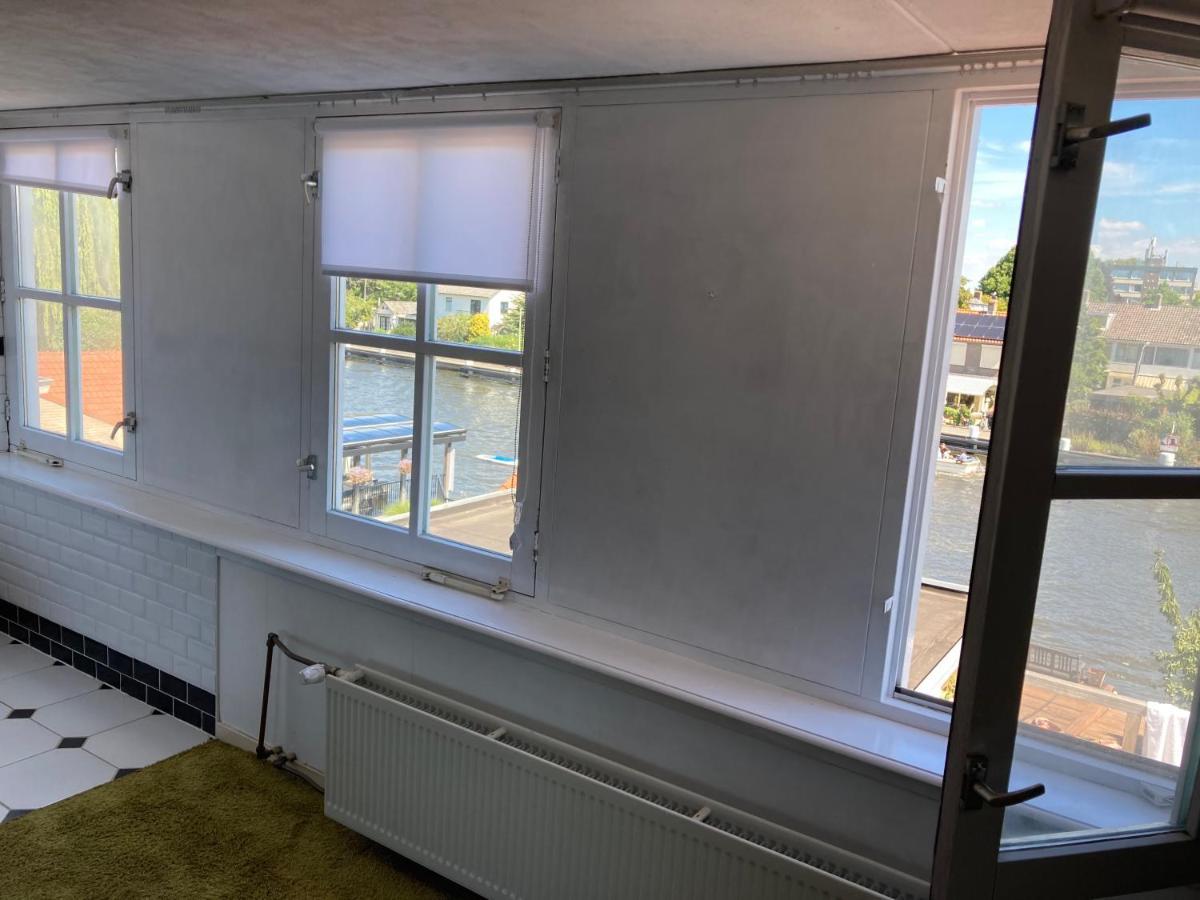 Zoeterwoude Luc'S Place, Waterbed Grote Kamer المظهر الخارجي الصورة